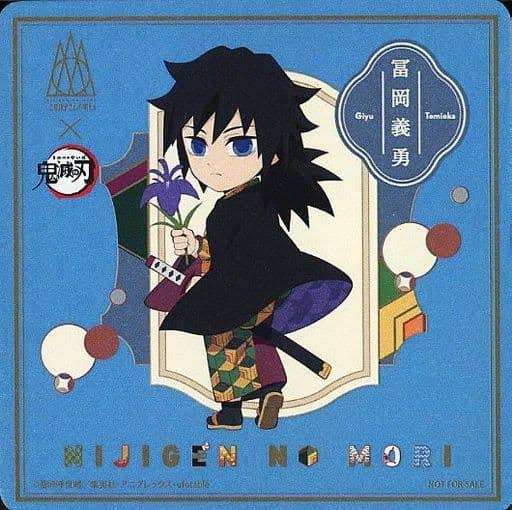 【二次元】鬼滅の刃で彼氏にしたいキャラPart14【妄想】