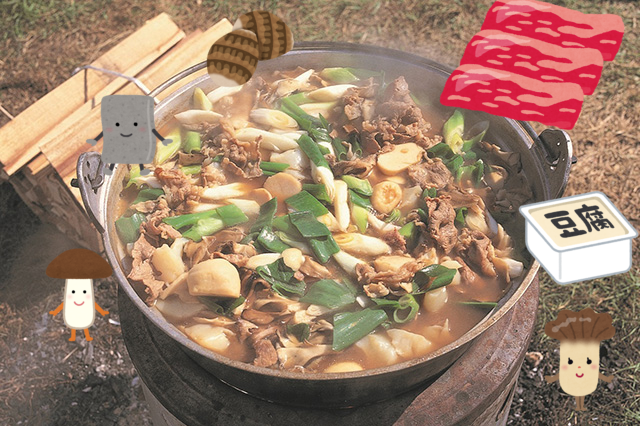 【二次元】鬼滅の刃で彼氏にしたいキャラPart14【妄想】