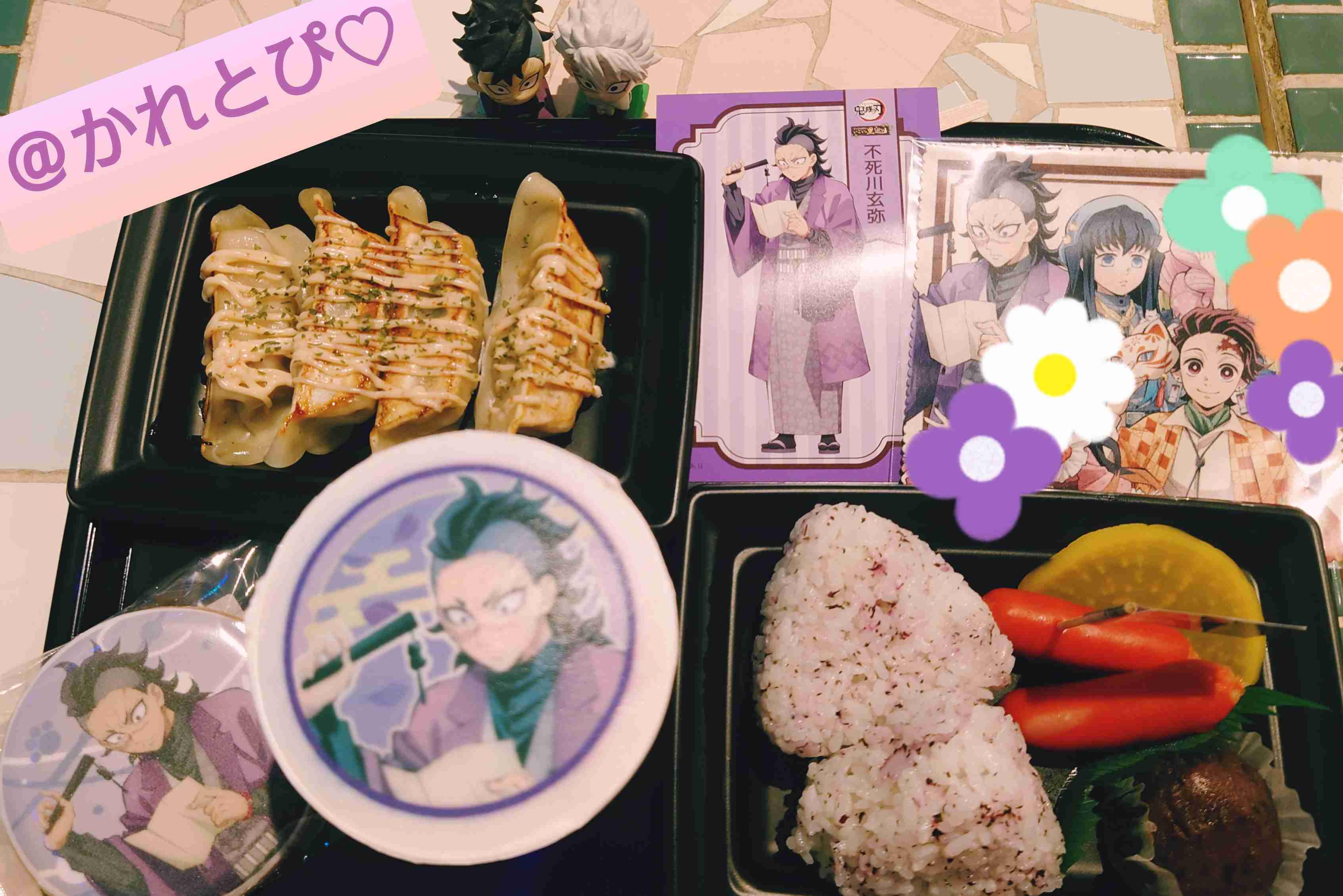 【二次元】鬼滅の刃で彼氏にしたいキャラPart14【妄想】