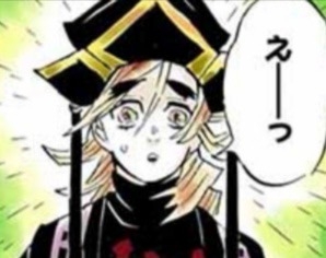 【二次元】鬼滅の刃で彼氏にしたいキャラPart14【妄想】