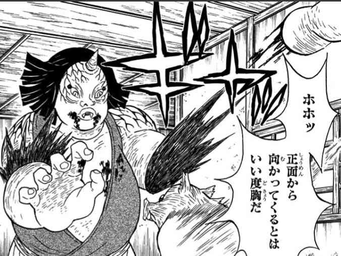 【二次元】鬼滅の刃で彼氏にしたいキャラPart14【妄想】