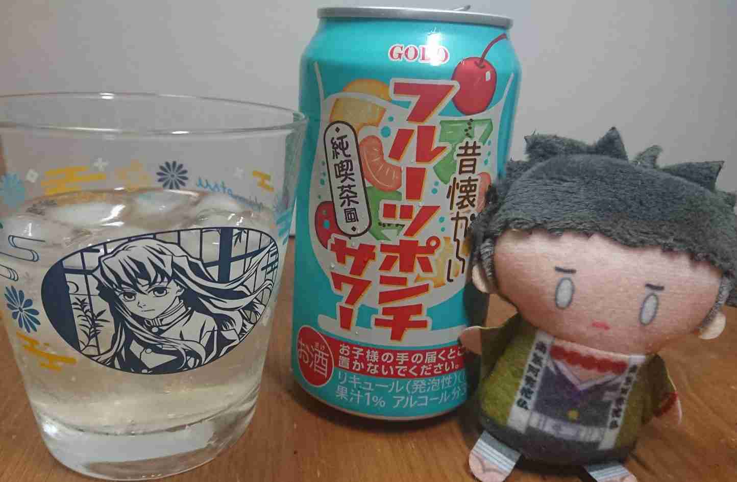 【二次元】鬼滅の刃で彼氏にしたいキャラPart14【妄想】