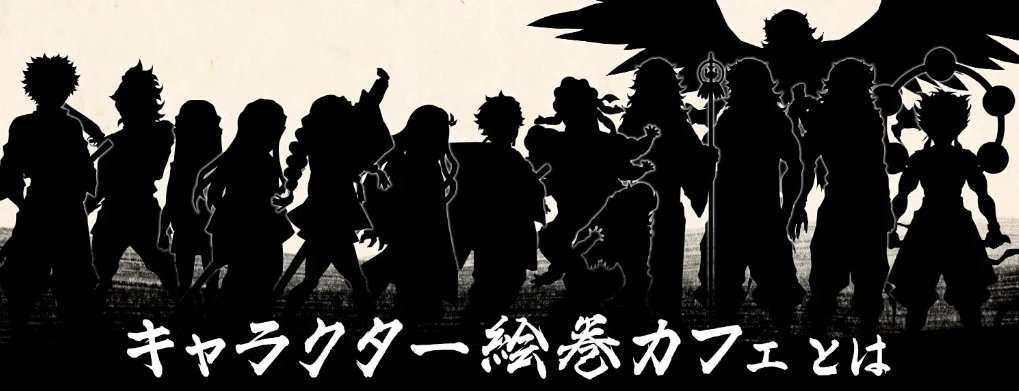 【二次元】鬼滅の刃で彼氏にしたいキャラPart14【妄想】
