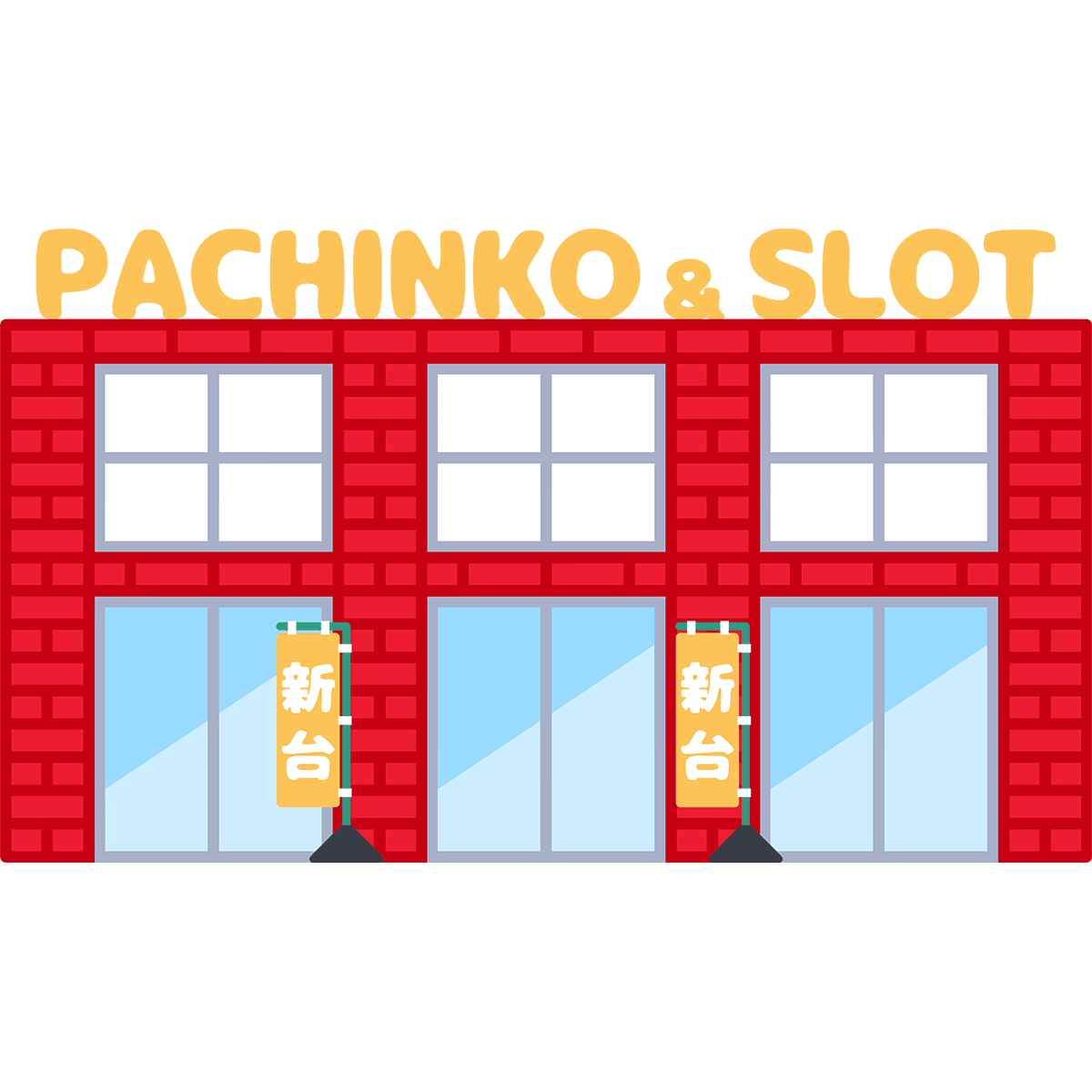 【二次元】鬼滅の刃で彼氏にしたいキャラPart14【妄想】