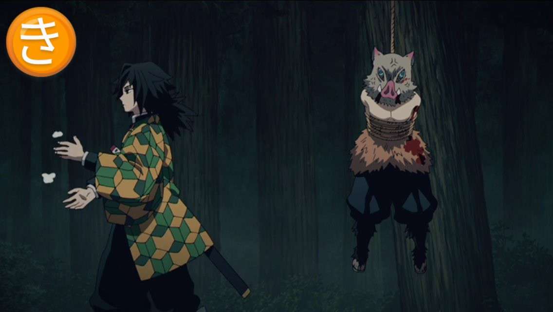 【二次元】鬼滅の刃で彼氏にしたいキャラPart14【妄想】