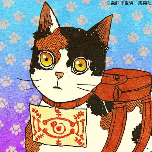 【二次元】鬼滅の刃で彼氏にしたいキャラPart14【妄想】