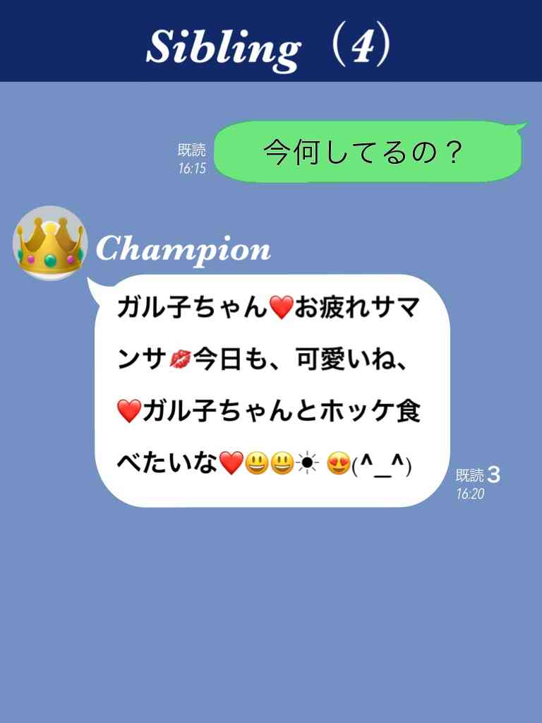 【二次元】鬼滅の刃で彼氏にしたいキャラPart14【妄想】