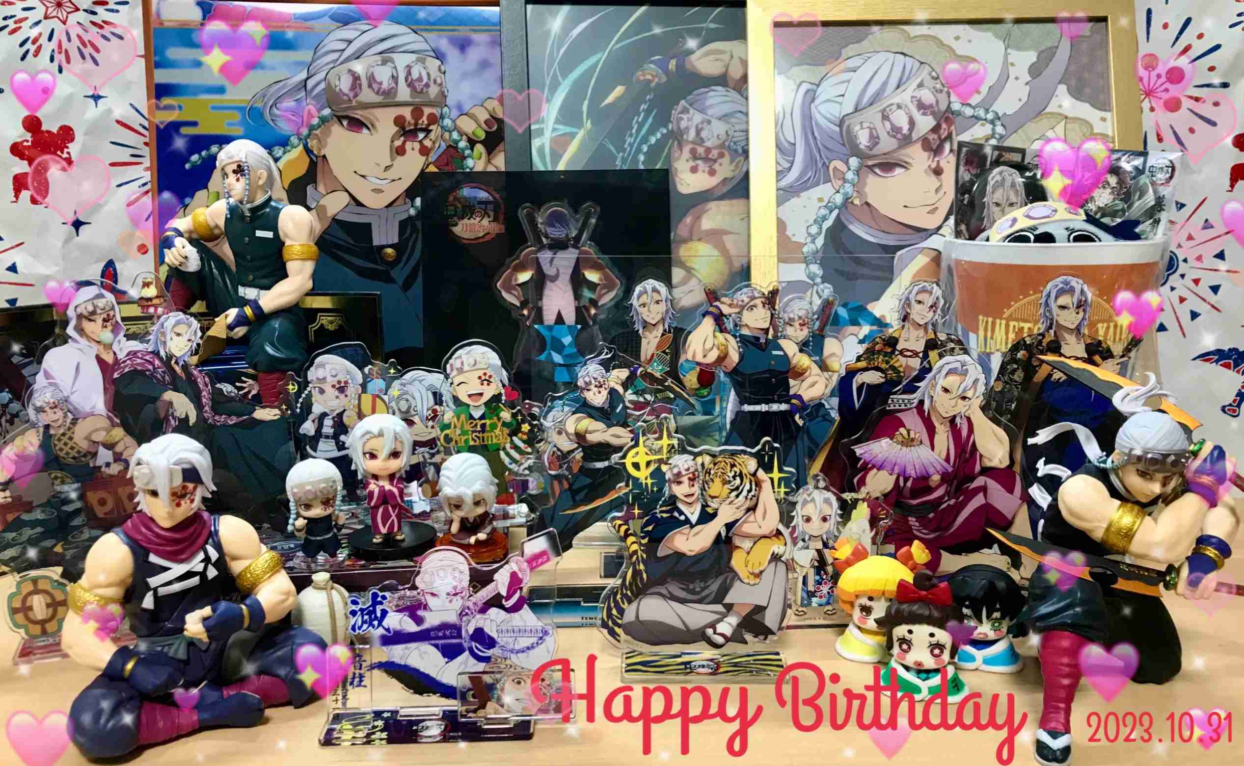 【二次元】鬼滅の刃で彼氏にしたいキャラPart14【妄想】