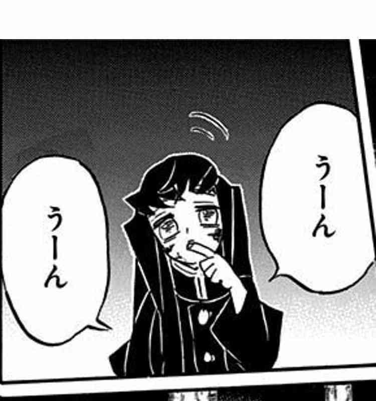 【二次元】鬼滅の刃で彼氏にしたいキャラPart14【妄想】