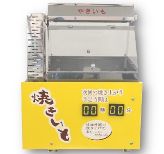 【二次元】鬼滅の刃で彼氏にしたいキャラPart14【妄想】