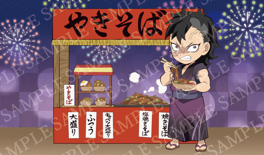 【二次元】鬼滅の刃で彼氏にしたいキャラPart14【妄想】