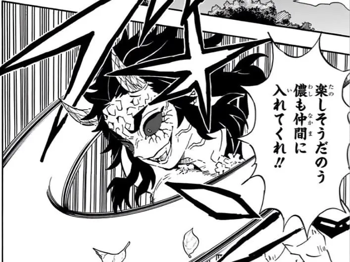 【二次元】鬼滅の刃で彼氏にしたいキャラPart14【妄想】