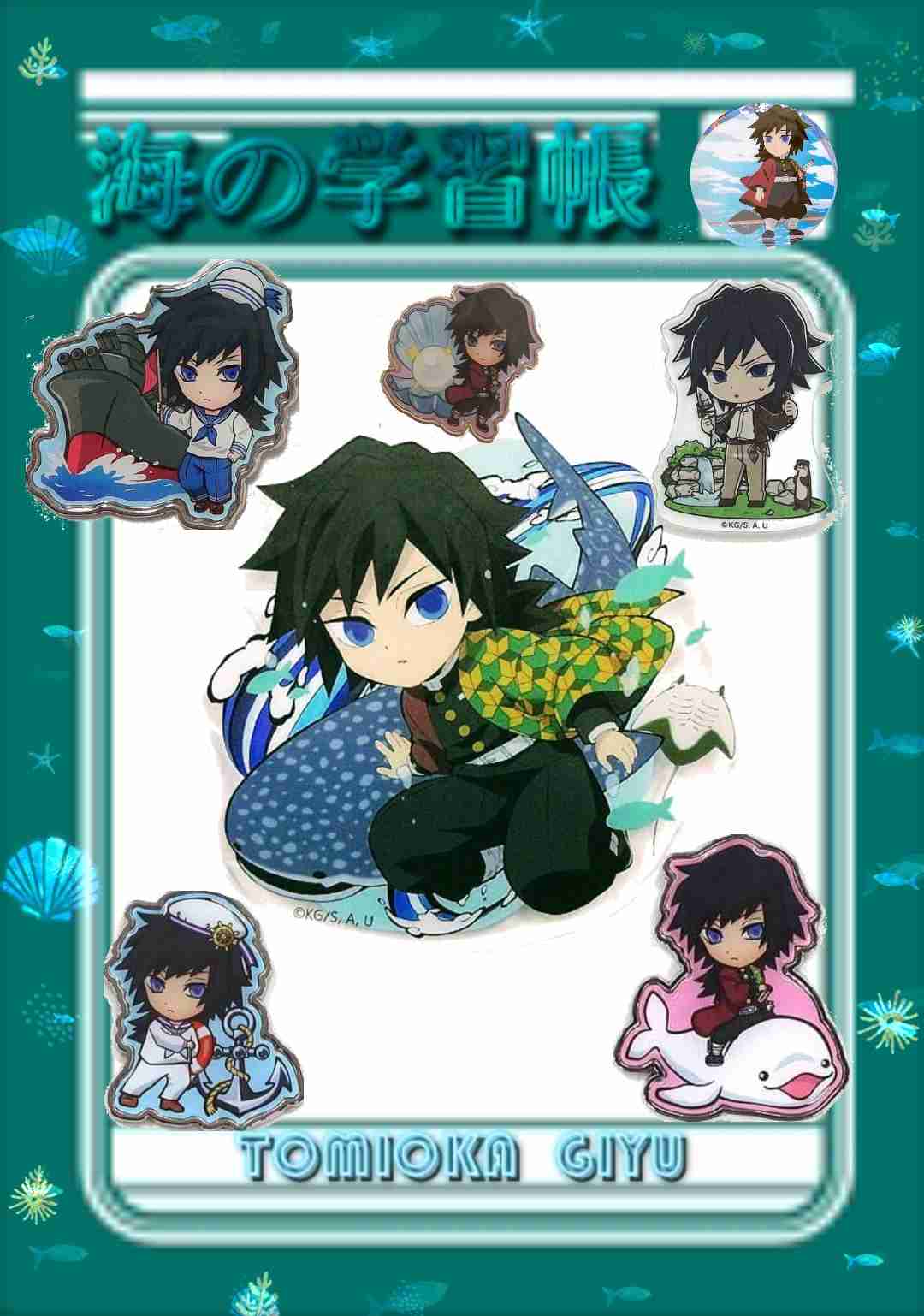 【二次元】鬼滅の刃で彼氏にしたいキャラPart14【妄想】