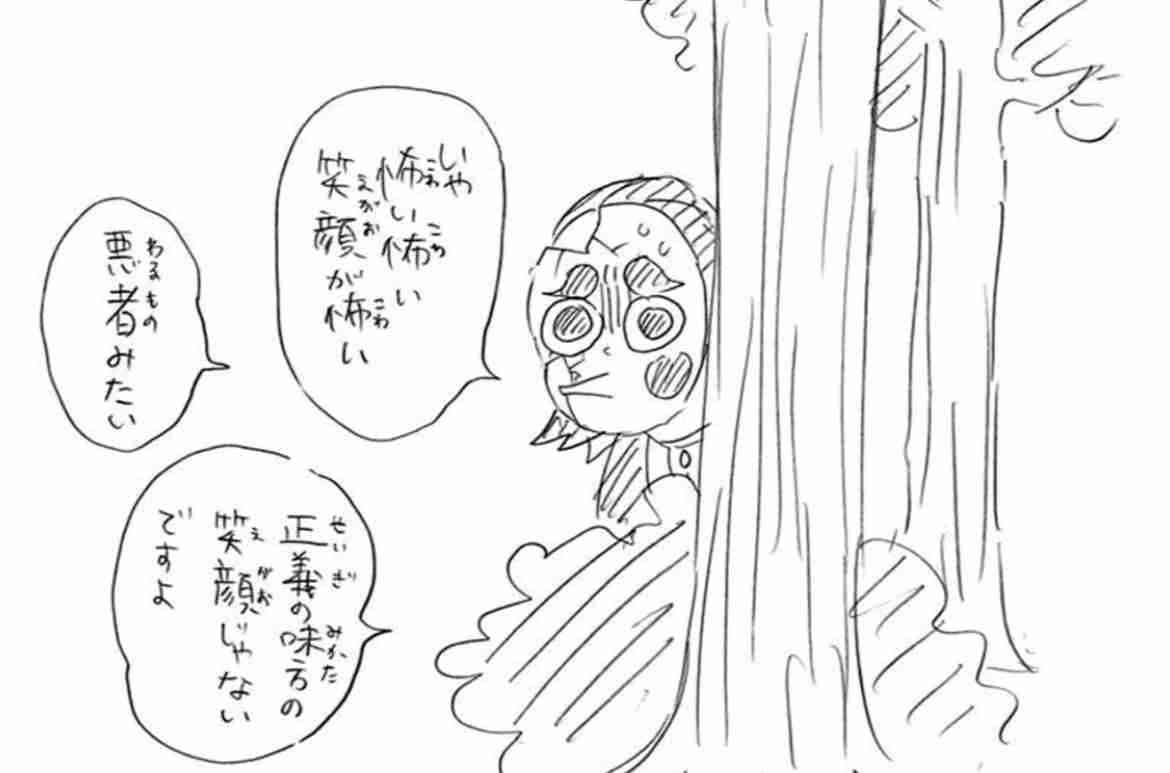 【二次元】鬼滅の刃で彼氏にしたいキャラPart14【妄想】