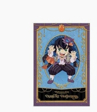 【二次元】鬼滅の刃で彼氏にしたいキャラPart14【妄想】