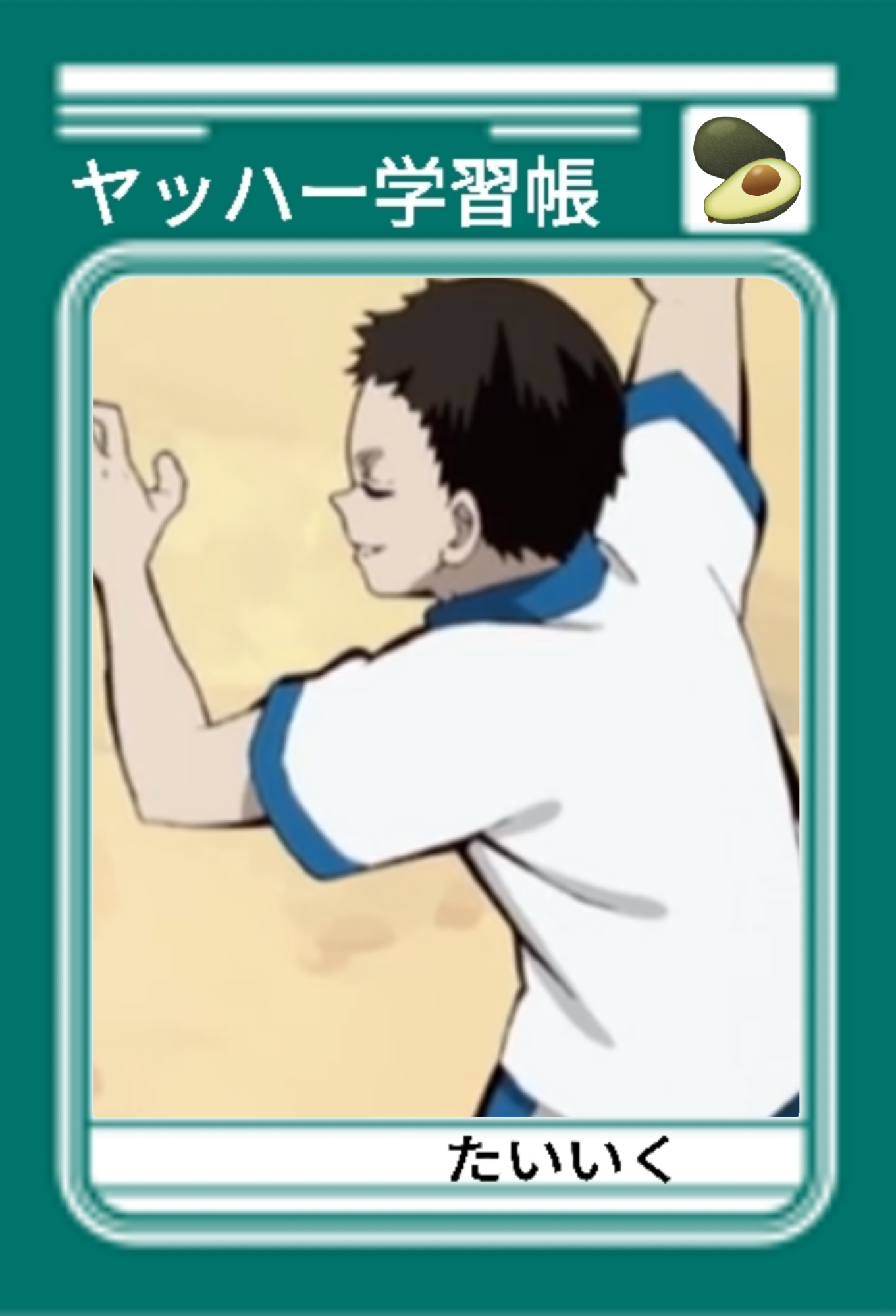 【二次元】鬼滅の刃で彼氏にしたいキャラPart14【妄想】