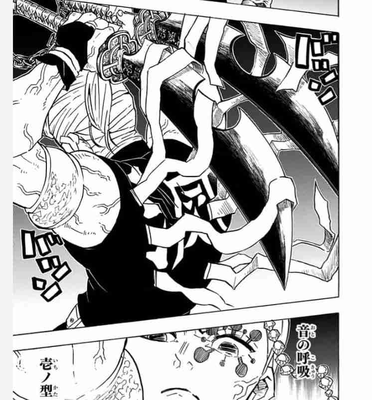 【二次元】鬼滅の刃で彼氏にしたいキャラPart14【妄想】