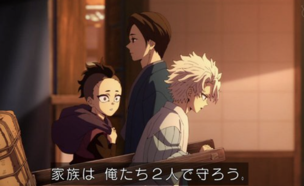 【二次元】鬼滅の刃で彼氏にしたいキャラPart14【妄想】