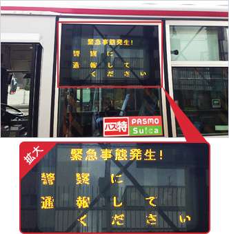 誰も乗っていない停車中のトラックがクラクションを鳴らし続けていたら◯◯してあげて!…→ネット民から賛否「知らなかった」「勉強になる」「絶対やめた方がいい」