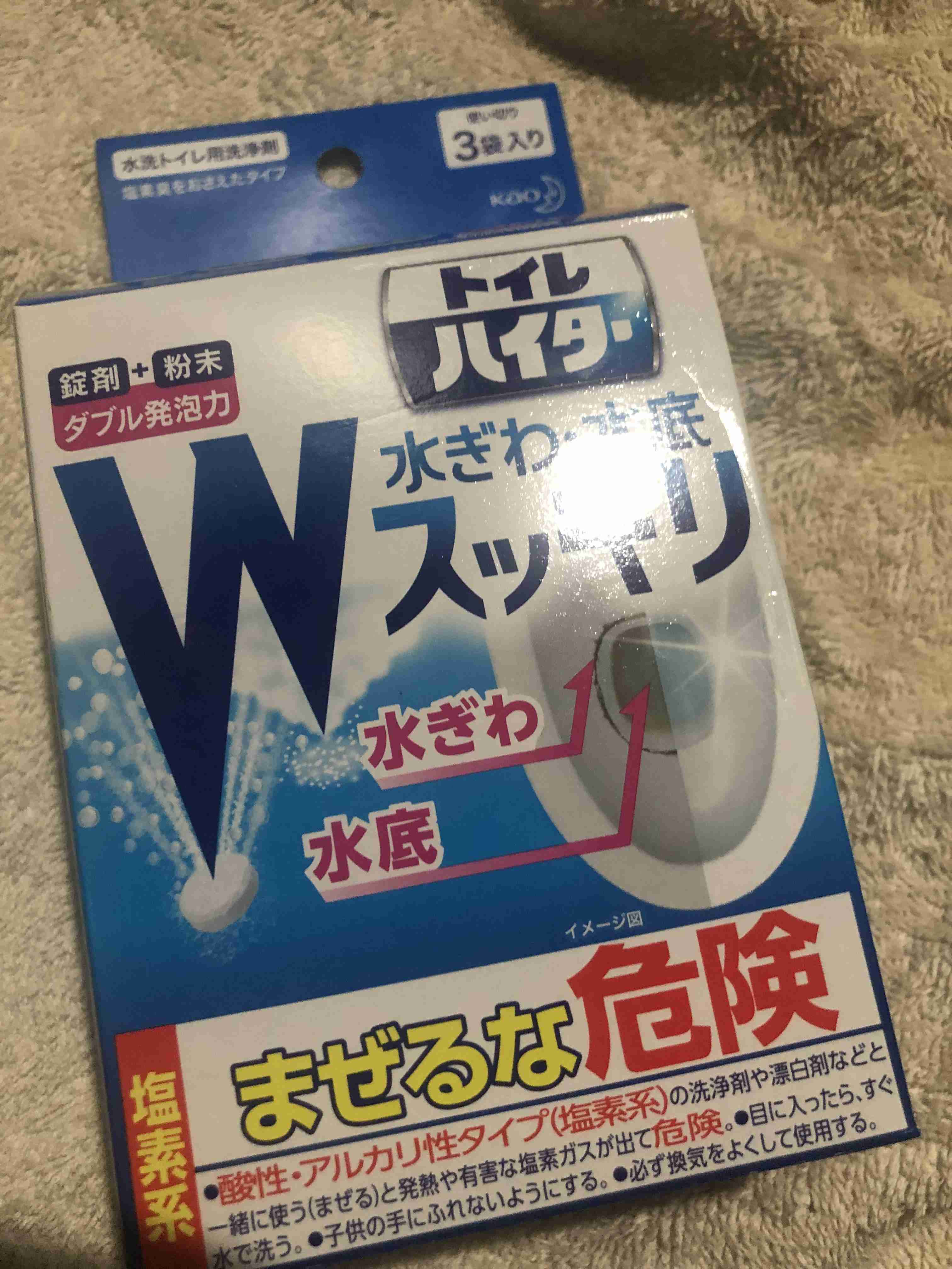 一人暮らしのガル民が一人暮らしのガル民にいろいろ聞いてみるトピ