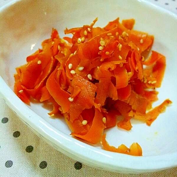ニンジンの皮を食べるのって「貧乏くさい」ですか？ きんぴらに使ったら彼氏に引かれました。実家では常識だったのですが、普通ではないのでしょうか？
