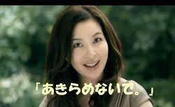 痩せることを諦めた人