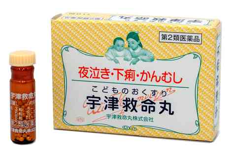 <我孫子・3歳児布団に巻かれ窒息死〉「2時間泣き叫ぶ声」近隣が通報も、夫は「大丈夫なんで!」子ども虐待防止対策室は「命の危険性があるとき」に該当しないと判断