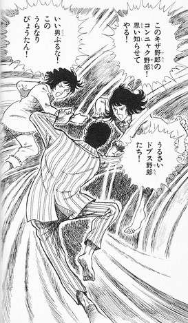 大人になった我が子と暮らしたい？