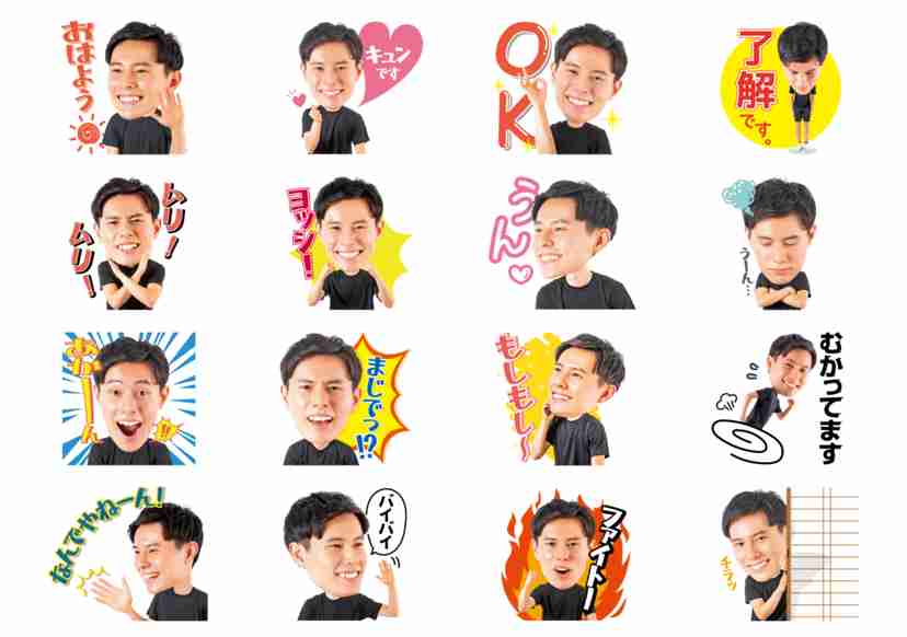【実況・感想】パリ五輪予選/ワールドカップバレー2023 男子「日本vsスロベニア」