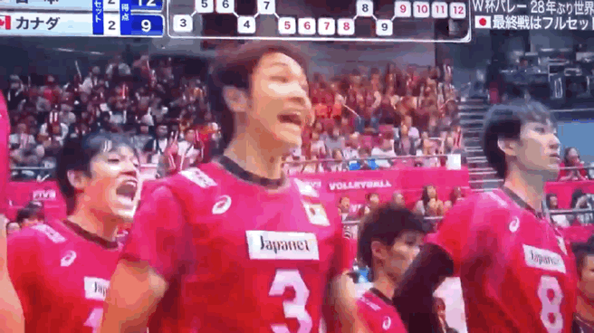 【実況・感想】パリ五輪予選／ワールドカップバレー2023 男子「日本vsスロベニア」