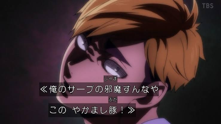 【実況・感想】パリ五輪予選/ワールドカップバレー2023 男子「日本vsスロベニア」
