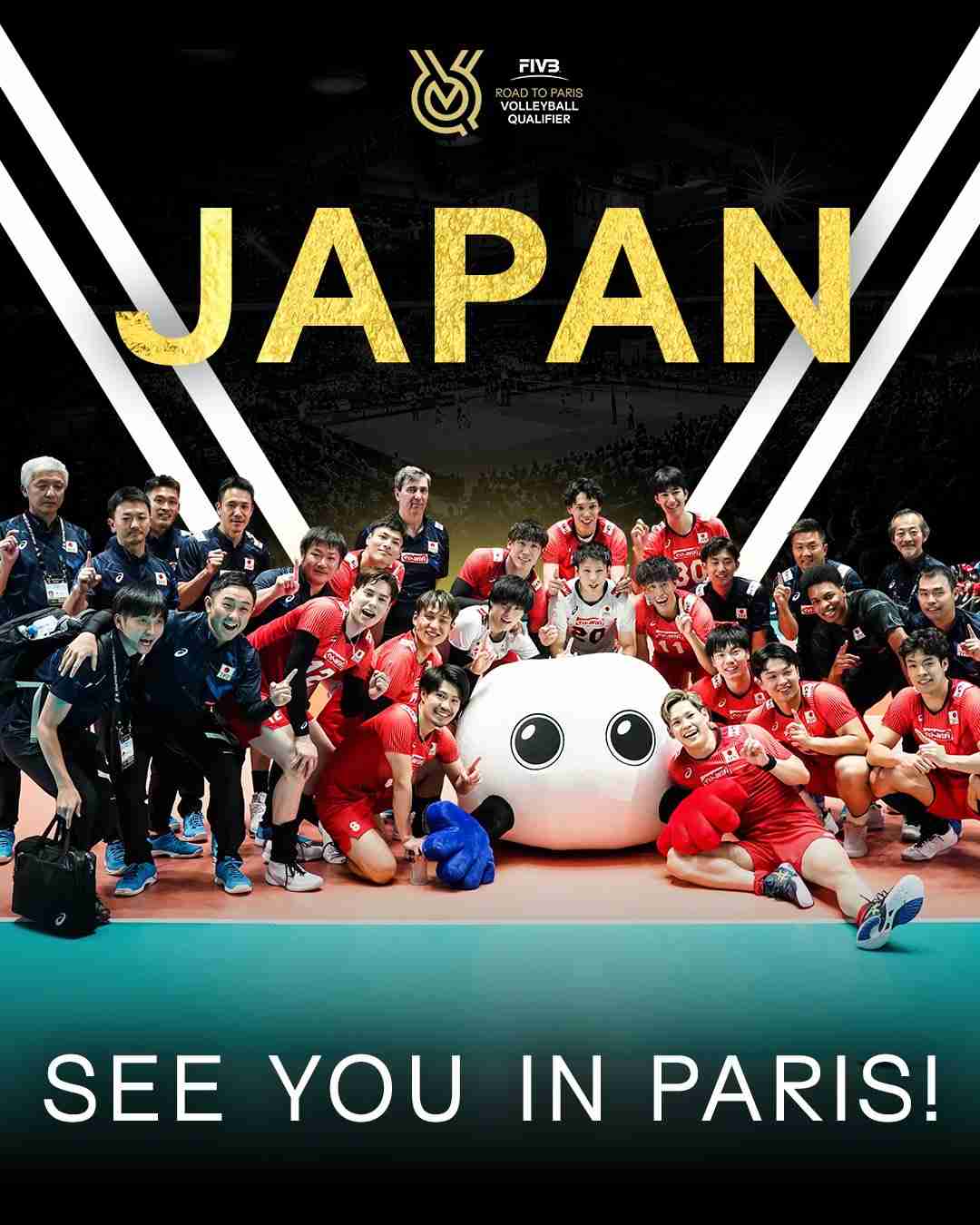 【実況・感想】パリ五輪予選／ワールドカップバレー2023 男子「日本vsスロベニア」