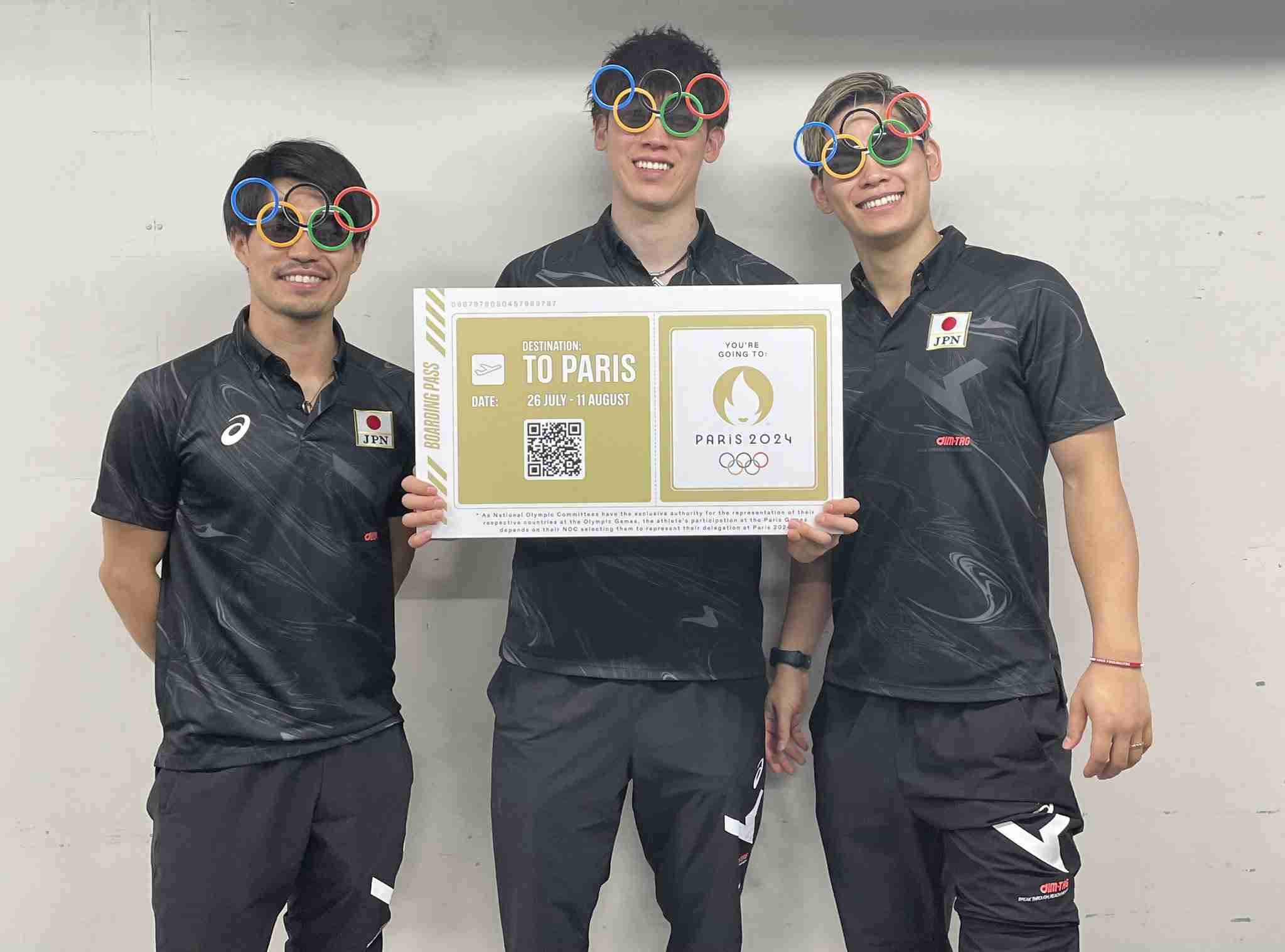 【実況・感想】パリ五輪予選／ワールドカップバレー2023 男子「日本vsスロベニア」