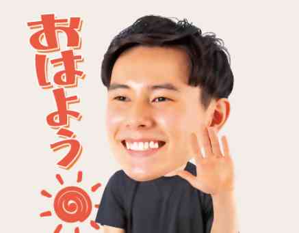 【実況・感想】パリ五輪予選/ワールドカップバレー2023 男子「日本vsスロベニア」