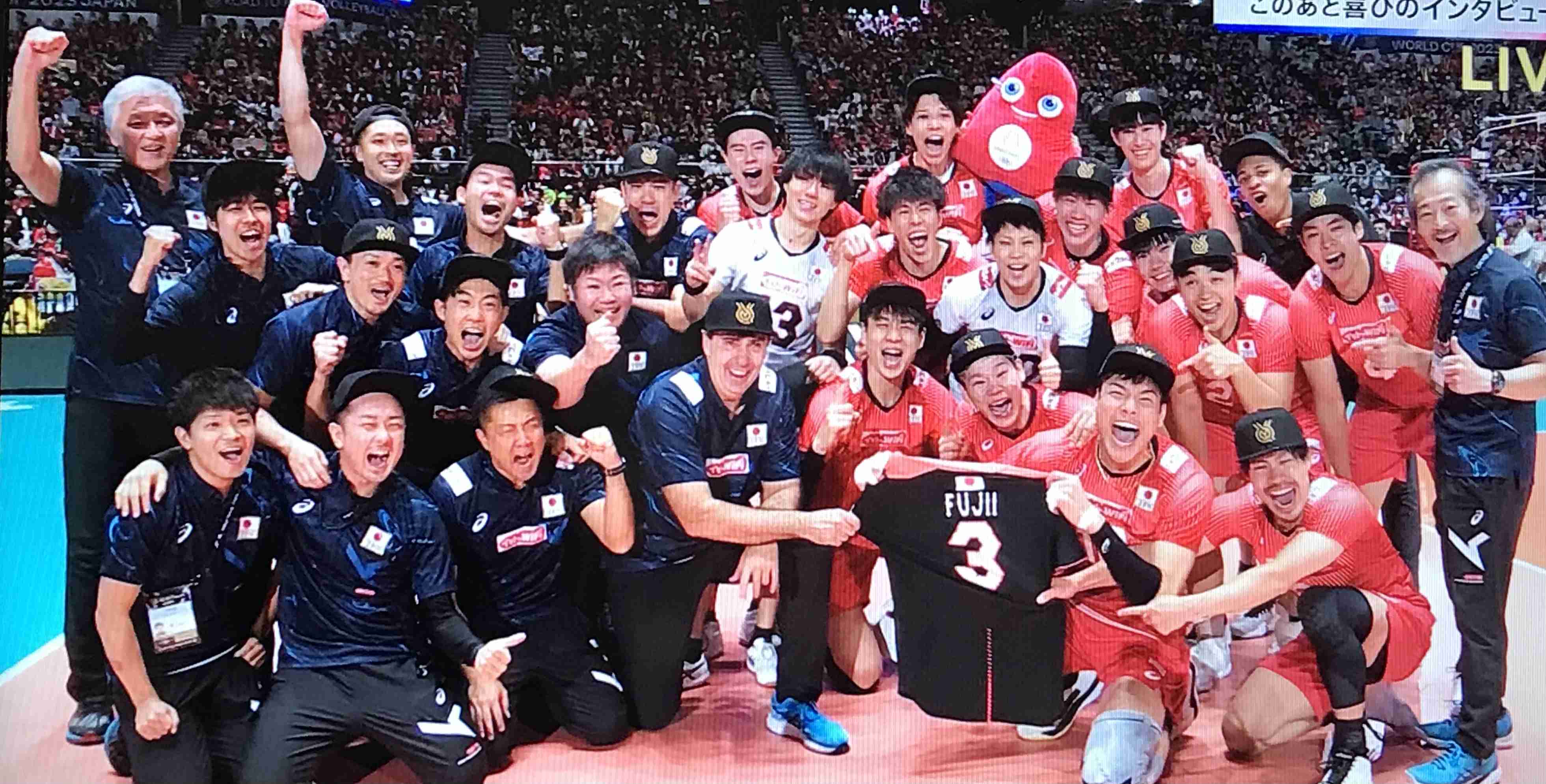 【実況・感想】パリ五輪予選／ワールドカップバレー2023 男子「日本vsスロベニア」