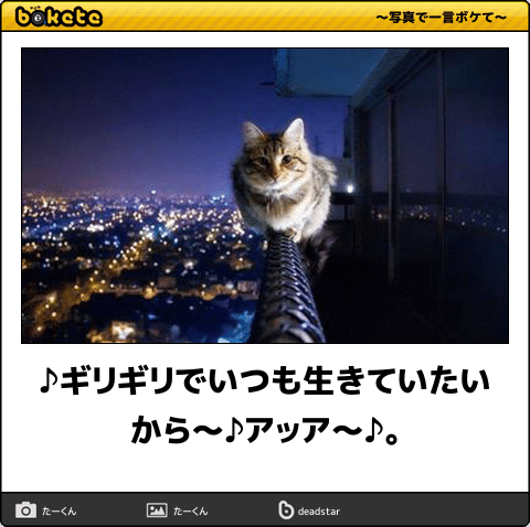 最低賃金かそのギリギリあたりで働いている人