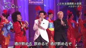 体に悪いけどやめられないこと
