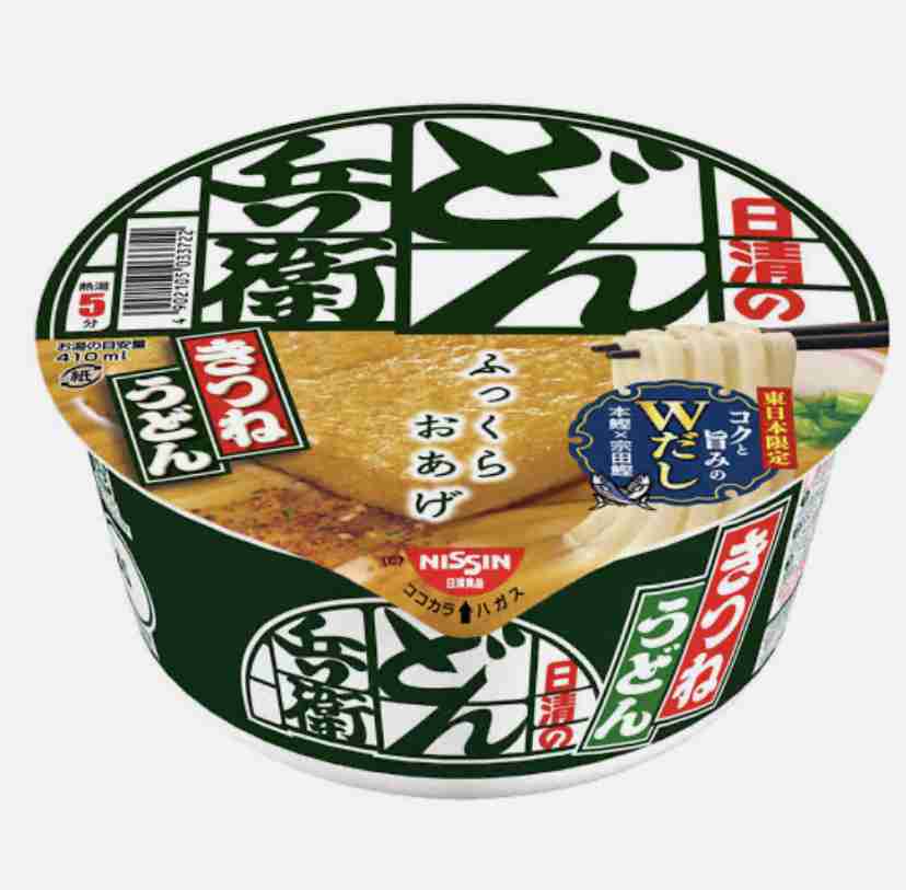 体に悪いけどやめられないこと