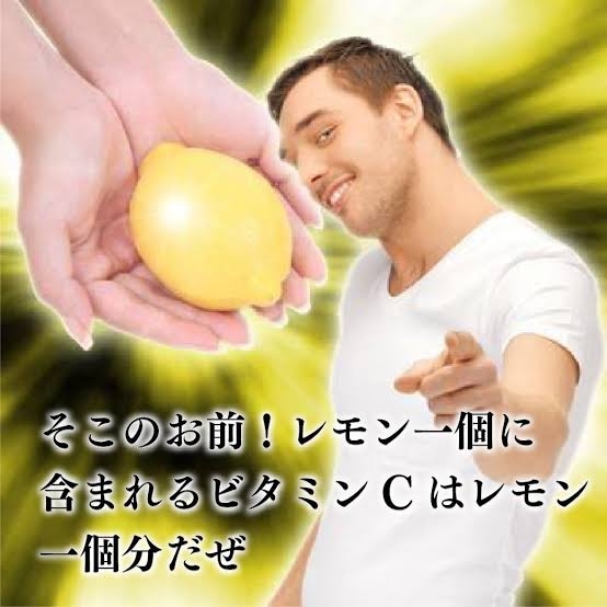 “トマト高すぎ、買えない！”SNSで嘆きの声も　トマト1個分の栄養を補充するには？栄養士ライターが解説