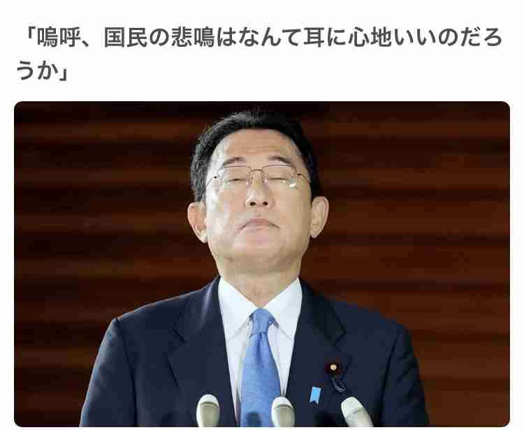 不登校29万人、いじめ68万件、ともに最多 文科省調査の全容判明