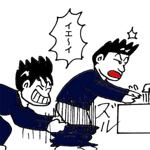 不登校29万人、いじめ68万件、ともに最多 文科省調査の全容判明