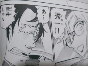 大人目線で「名探偵コナン」を語るトピ Part5