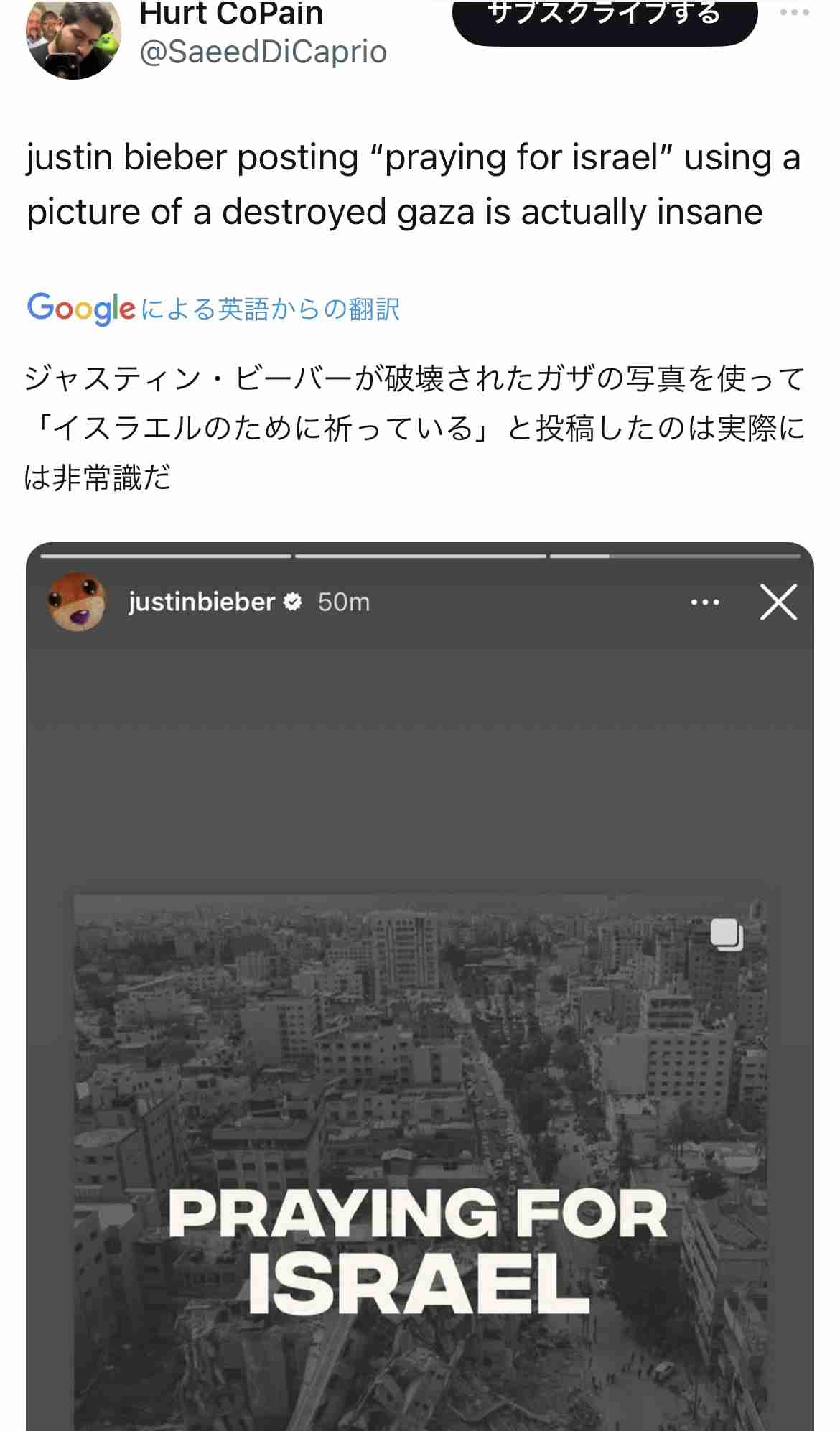 【定期】海外セレブゴシップを語ろう!Part7