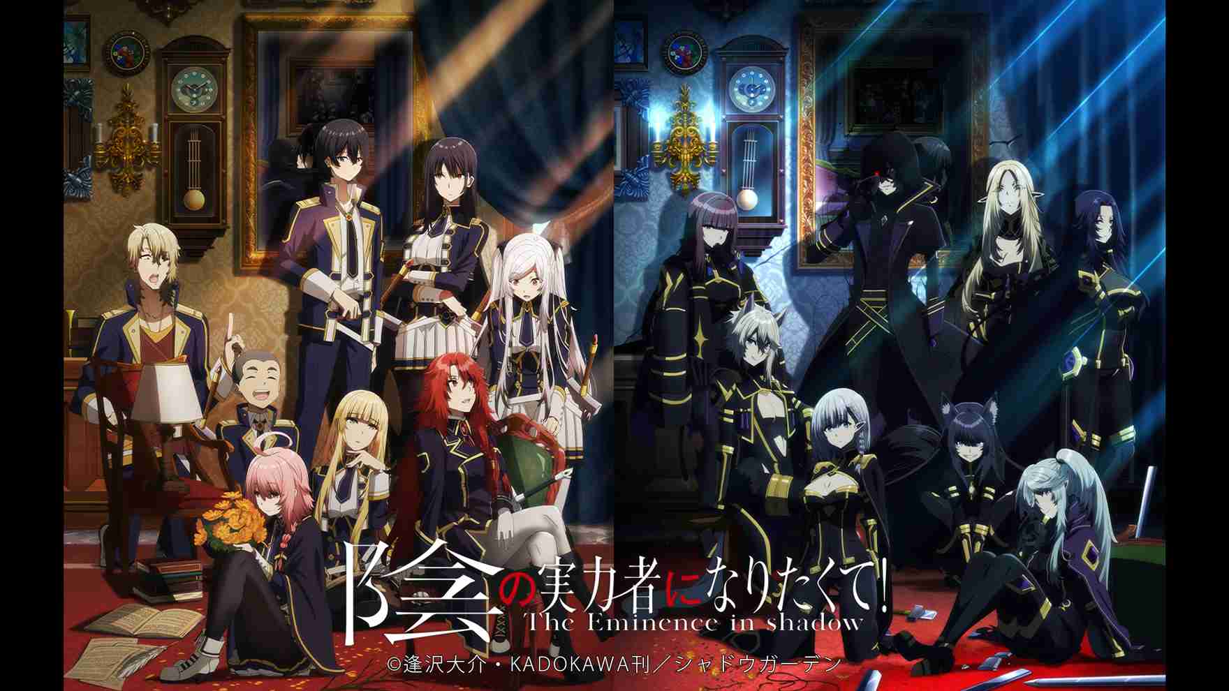 もっと人気が出てもいいと思う漫画・アニメ