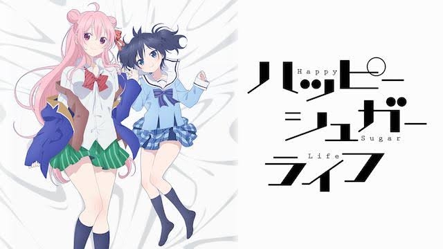 もっと人気が出てもいいと思う漫画・アニメ