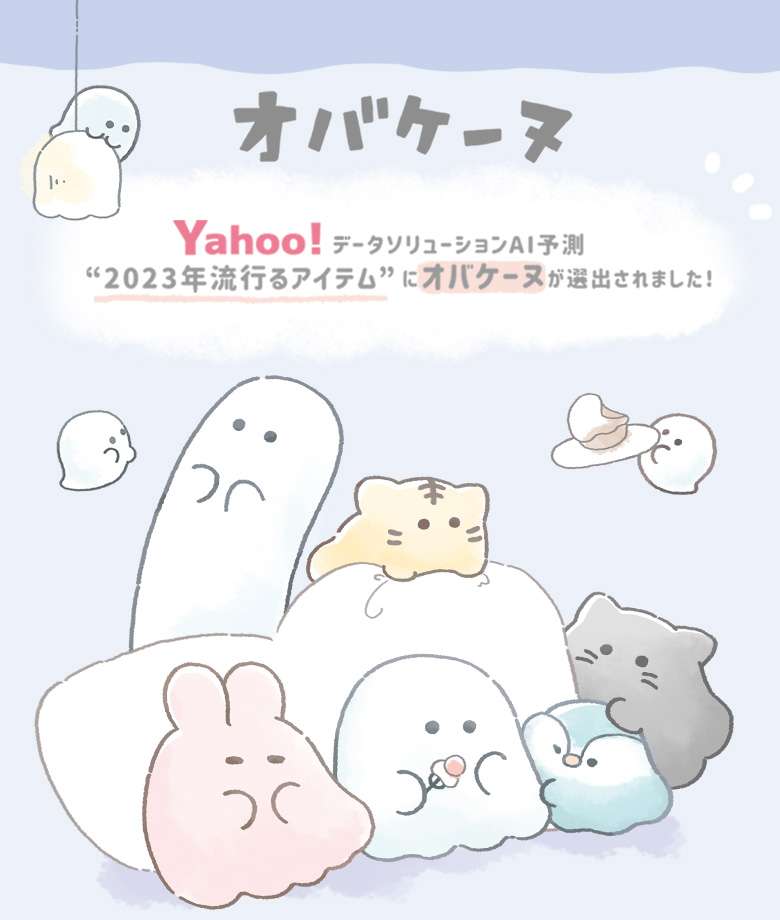 もっと人気が出てもいいと思う漫画・アニメ