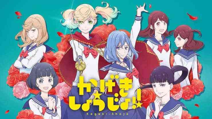 もっと人気が出てもいいと思う漫画・アニメ