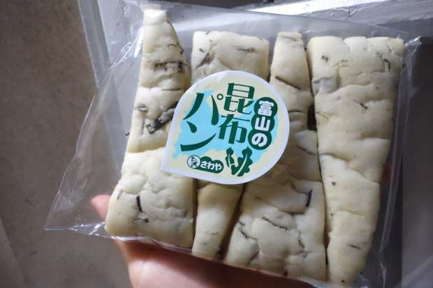 ご当地名物が食べたい！