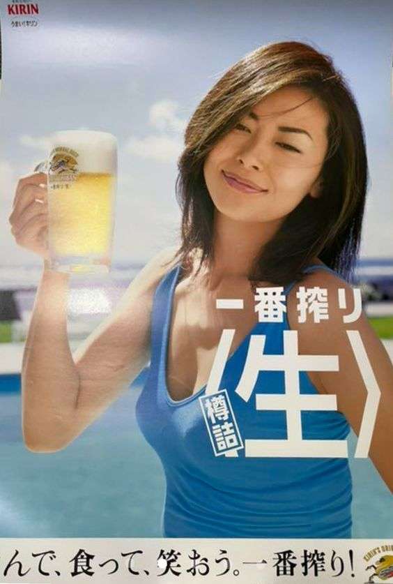 自分史上1番ビジュアルが良かった時