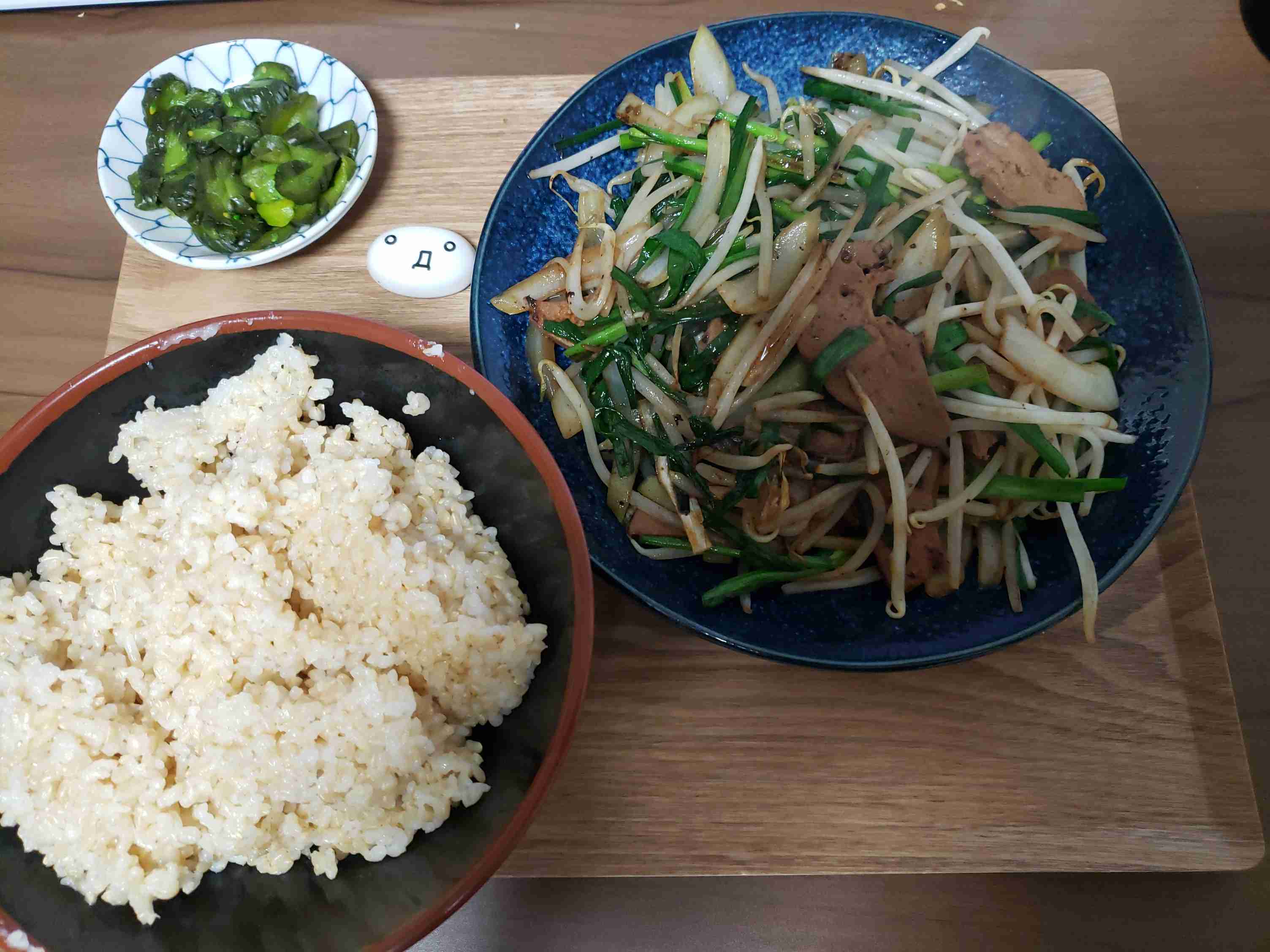 ダメ人間集合してください